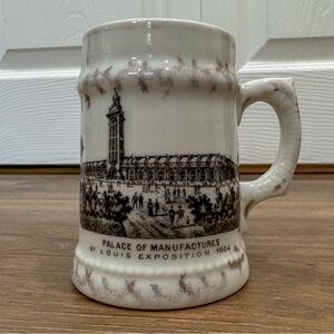 Palace of Manufacturers St Louis Exposition World Fair 1904 Souvenir Cup Mug